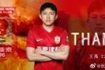 【感谢&middot;祝福】王禹转会加盟北京国安足球俱乐部